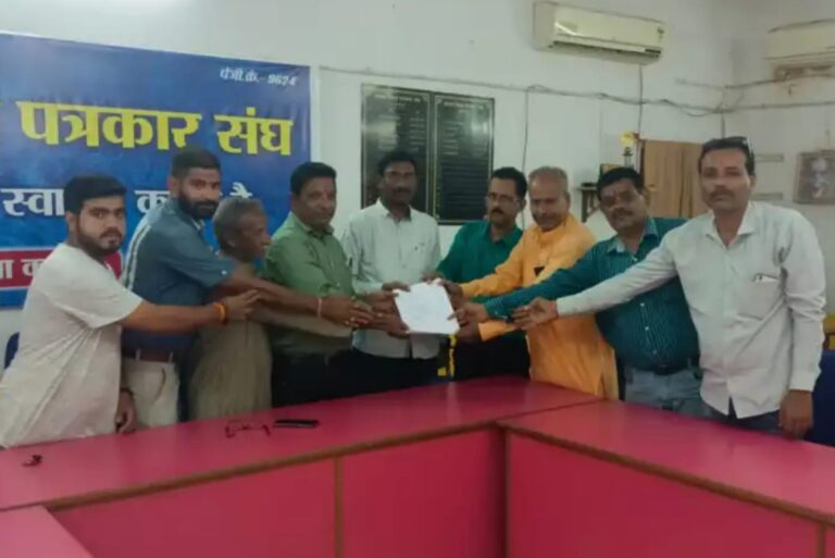 दिवंगत पत्रकार के परिवार को आर्थिक सहायता मिले… सर्व ब्राह्मण समाज… दीपक मरकाम की रिपोर्ट,,,,,,,,,,,,,,,,