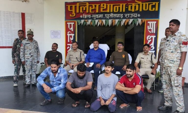 तेंदूपत्ता घोटाला करने वाले ठेकेदार समेत 4 आरोपी कोलकाता से किये गए गिरफ्तार,,,,,,,,,,,,, दीपक मरकाम की रिपोर्ट,,,,,,,,,,,,
