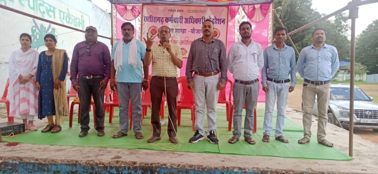 बृजलाल पुजारी बने तृतीय वर्ग शासकीय कर्मचारी संघ बीजापुर  ब्लाक अध्यक्ष    ,,,,,भोपालपटनम से तेजनारायण सिंह की रिपोर्ट,,,,, ,,