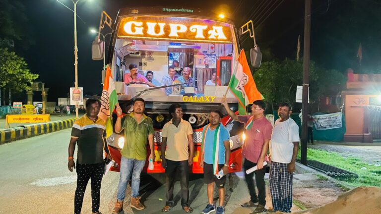 महंगाई के ख़िलाफ़ महारैली में शामिल होने बीजापुर जिले के कांग्रेसियों का दल हुआ दिल्ली रवाना    ,,,,,,,,,,,,,भोपालपटनम से तेजनारायण सिंह की रिपोर्ट,,,,,,,,,,,,,