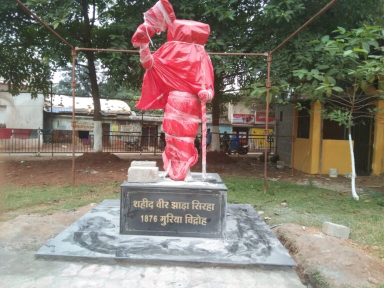 7 अक्टूबर को, मुख्यमंत्री भूपेश बघेल करेंगे, शहीद वीर झाड़ा सिरहा प्रतिमा का अनावरण,,,,,, दीपक मरकाम की रिपोर्ट,,,,,,,,,,