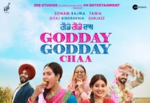 *ज़ी स्टूडियोज़ ने वी.एच एंटरटेनमेंट के साथ मिलकर ‘गोडे गोडे चाअ’ का गुदगुदाने वाला ट्रेलर रिलीज़ किया है।आर.एल.कुलदीप की रिपोर्ट:-*