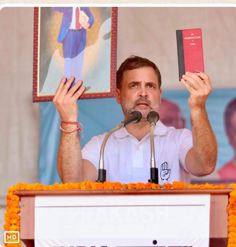 *नरेंद्र मोदी और भाजपा का अंतिम लक्ष्य है बाबा साहब का संविधान खत्म कर वंचितों से उनका अधिकार और आरक्षण छीन लेना,,राहुल गांधी*,,,,,,,,,,,,,,*आर, एल, कुलदीप की रिपोर्ट*