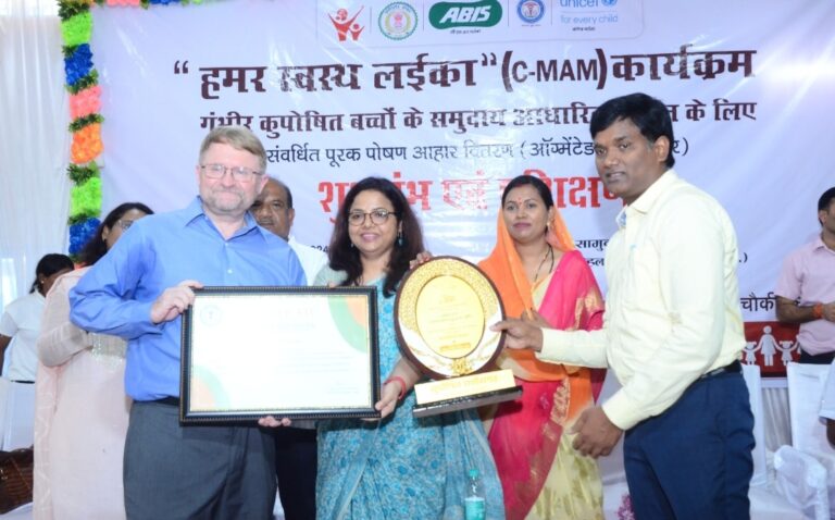 *मोहला मानपुर :–गंभीर कुपोषित बच्चों के समुदाय आधारित प्रबंधन के लिए संवर्धित टेक होम राशन वितरण का शुभारंभ*