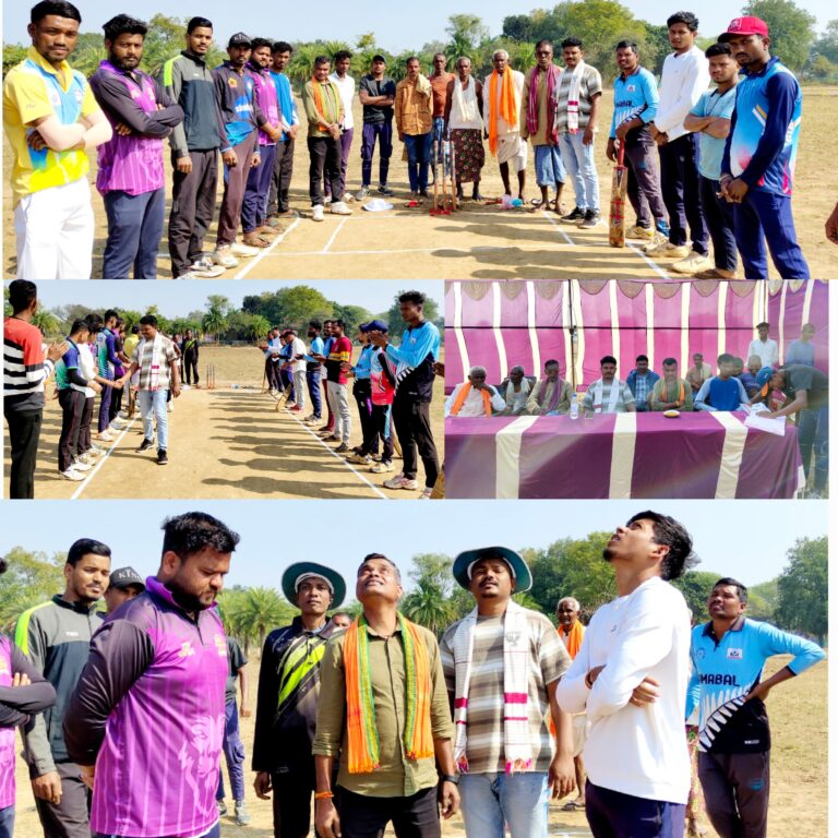 लोहण्डीगुड़ा विकास खण्ड के “कोठियागुड़ा” में भाजपा सदस्यों ने क्रिकेट टूर्नामेंट प्रतियोगिता का  शुभारंभ किया