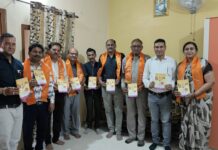 *13अप्रैल 2025 को उज्जैन में होने वाले नामदेव छीपा समाज का प्रथम अमृत महोत्सव के साथ साथ युवक युवती परिचय सम्मेलन की भी बनी रूपरेखा*