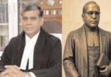 बाबासाहेब की प्रतिमा लगेगी हाईकोर्ट का ऐतिहासिक निर्णय।