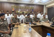 33 लाख के ईनामी नक्सली सहित कुल 20 नक्सलियों के द्वारा किया गया आत्मसमर्पण।