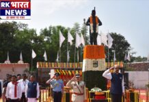 पुलिस स्मृति दिवस परेड में हुए शामिल राज्यपाल रमेन डेका और मुख्यमंत्री साय