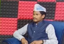 शराब नीति में कोर्ट द्वारा केजरीवाल जी और सिसोदिया जी के बरी करने का आदेश बाबा साहेब के संविधान की जीत है – सतीश मंडावी जिला अध्यक्ष आदमी पार्टी बीजापुर