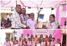 पी एम श्री गवर्नमेंट प्राइमरी स्कूल भिरई में कल्चरल एक्जीविशन का भव्य आयोजन।