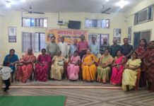 भाई दूज पर कायस्थ समाज ने की भगवान चित्रगुप्त की पूजा। होली मिलन समारोह का भी आयोजन