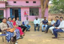 संकुल स्तरीय बैठक में छात्रहित से जुड़े मुद्दों पर हुई विस्तृत चर्चा