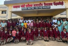 *मोहला—लक्ष्य निर्धारित कर नियमित अभ्यास करें, सफलता अवश्य मिलेगी-जिला पंचायत अध्यक्ष नम्रता सिंह*