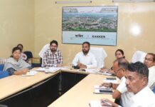 ज्ञानभारतम् राष्ट्रीय पाण्डुलिपि का सर्वेक्षण 15 जून तक मुख्य सचिव श्री शील ने वीसी के जरिए बैठक लेकर जिलों में सर्वे तेज करने के दिए निर्देश।