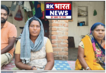 न्याय की उम्मीद ,आंसुओं से मुस्कान तक का सफर पीड़ित परिवार ने बयां किया अपनो से बिछड़ने का दर्द।