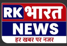 ब्रेकिग खबर… खबर अभी बांकि है…..SDM ने क्या कहा…… पखांजूर से एक बडी खबर जहाँ अवैध कारोबार अच्छा से फलफुल रहा है लेकिन अधिकारीयों के आंखो में पट्टी क्यों,,,पढे पुरी खबर। आर एल कुलदीप के साथ।