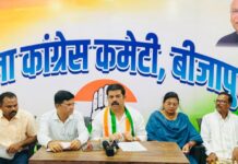 *“कांग्रेस महिला आरक्षण के समर्थन में थी और है”- विक्रम मंडावी *,,,,,,,,,,,,,,,,,,,,,,,,,,,,,*बीजापुर जिले से दीपक मरकाम की खबर*