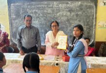 आत्मानंद उच्चतर माध्यमिक विद्यालय तितिर गांव का वार्षिक परीक्षा परिणाम घोषित।_ लड़कियों ने मारी बाजी। नवमी 75% तथा 11वीं 96%