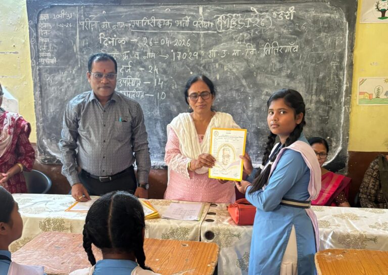 आत्मानंद उच्चतर माध्यमिक विद्यालय तितिर गांव का वार्षिक परीक्षा परिणाम घोषित।_ लड़कियों ने मारी बाजी। नवमी 75% तथा 11वीं 96%