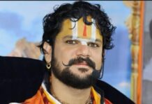 *मोहला–7 अप्रैल से मोहला में गूँजेगी देवी भक्ति मिनी स्टेडियम में होगा भव्य श्रीमद् देवी भागवत कथा महोत्सव*