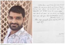 बडी खबर वन विभाग का 5 लाख का हाट बाजार 6 साल में भी नहीं बना,लाखो का समाग्री गायब विभाग को तक भनक नहीं।आर एल कुलदीप की खास रिपोर्ट:-….