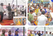 *सर्व समाज ने हर्षोल्लास के साथ मनाया बाबा साहब डॉ अंबेडकर जी की 135 वीं जयंती पर जिले के अंकित सकनी हुये भीम चेतना अवार्ड से सम्मानित* ,,,,,,,,,,,,,,,,,,,,,,,,,,,,,,,,,,,,,*बीजापुर जिले से दीपक मरकाम की खबर*