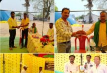 * कोंगूपल्ली में ‘आदिम जाति सेवा सहकारी समिति’ का भव्य लोकार्पण, 10 गांवों के किसानों को मिलेगा सीधा लाभ*,,,,,,,,,,,,,,,,,,,,,,,,,,,,,,,,* बीजापुर जिले के मददेड से दीपक मरकाम की खबर*