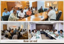 *जिला प्रशासन और मीडिया का मजबूत तालमेल , अब हर माह होगा प्रशासन के साथ संवाद*,,,,,,,,,,,,,,,,,,,,,,,,,,,,,** बीजापुर जिले से दीपक मरकाम की खबर**