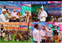 *कोया पुनेम कार्यशाला का समापन, परंपरा-संस्कृति और संवैधानिक जागरूकता पर जोर*,,,,,,,,,,,,,,,,,,,,,,,,,,,,,,,*बीजापुर जिले से दीपक मरकाम की खबर*