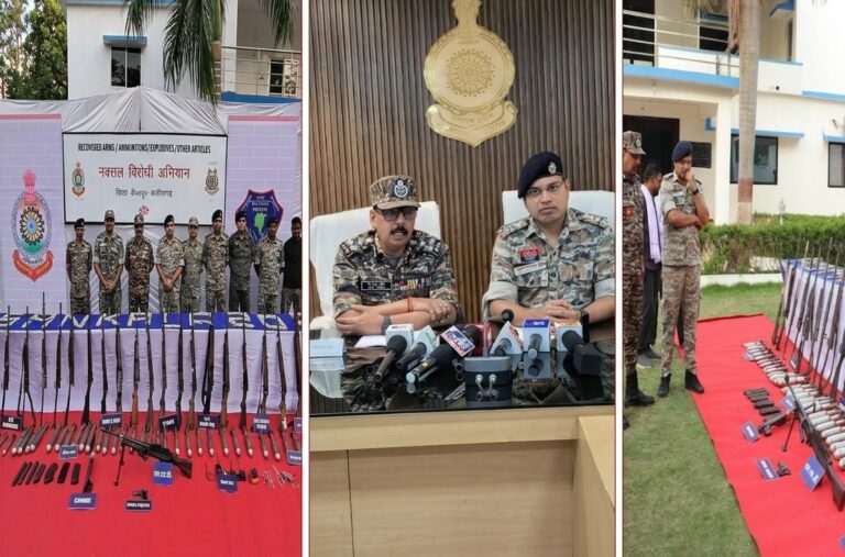 *माओवादियों  के पुराने ठिकानों , डम्पो से  कुल 20 करोड़ 08 लाख 52 हजार की संपत्ति  एवं हथियार, गोला-बारूद, विस्फोटक सामग्री एवं दैनिक उपयोग की वस्तुएं बरामद *,,,,,,,,,,,,,,,,,,,,,,,,,,,,,,,,,,,,,,,,,* बीजापुर जिले से दीपक मरकाम की खबर*