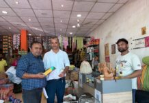 *“सही दवा–शुद्ध आहार” अभियान: बीजापुर में सघन निरीक्षण, एक्सपायरी कॉस्मेटिक नष्ट, 24 कोटपा चालान*,,,,,,,,,,,,,,,,,,,,,,,,,,, ,,,,,,,,,,,,,,तेजनारायण सिंह की रिपोर्ट,,,,,,,,,,,