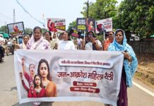 *नारी शक्ति का स्वाभिमान, विपक्ष ने फिर किया अपमान!*,,,,,,,,,,,,,,,,,,,तेजनारायण सिंह की रिपोर्ट ,,,,,,,,,,,,,