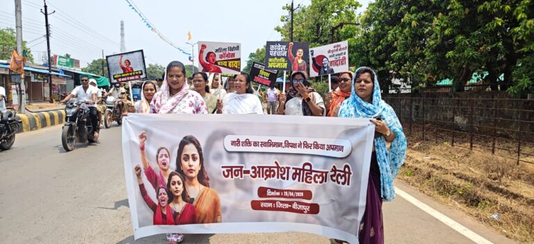 *नारी शक्ति का स्वाभिमान, विपक्ष ने फिर किया अपमान!*,,,,,,,,,,,,,,,,,,,तेजनारायण सिंह की रिपोर्ट ,,,,,,,,,,,,,