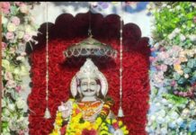 10 मई को भगवान चित्रगुप्त प्राकट्य उत्सव—कायस्थों का होगा महासंगम