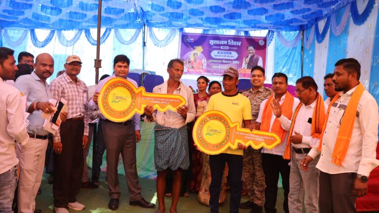 *सुशासन तिहार में उमड़ा जनसैलाब : भद्रकाली शिविर में  ग्रामीणों ने उठाया योजनाओं का लाभ*,,,,,,,,,  ,,,,,,,,,,,,तेजनारायण सिंह की रिपोर्ट,,,,,,,,,