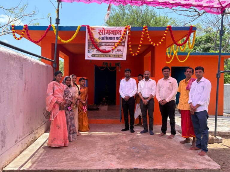 *सोमनाथ स्वाभिमान पर्व में गूंजा शिवभक्ति का स्वर*,,,,,,,  ,,,,,,,,,,,,तेजनारायण सिंह की रिपोर्ट,,,,,,,,,,