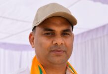 भाजपा कार्यकर्ताओं एवं जनप्रतिनिधियों की उपेक्षा पर भाजपा में भारी आक्रोश,,,,,,,,,,,,,,,, ,,,,,,,,,,तेजनारायण सिंह की रिपोर्ट,,,,,,,,,
