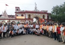 * नवनियुक्त भाजयुमो की टीम ने माँ दंतेश्वरी का लिया आशीर्वाद,भव्य पदयात्रा और आतिशबाजी के साथ हुआ शक्ति प्रदर्शन*,,,,,,,,,,,,,,,,,,,,,,,,,,,,,,* बस्तर सम्भाग जगदलपुर हैडिंग से दीपक मरकाम की खबर*