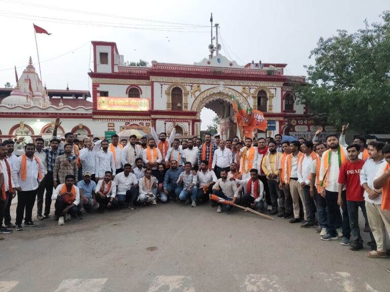 *  नवनियुक्त भाजयुमो  की टीम ने माँ दंतेश्वरी का लिया आशीर्वाद,भव्य पदयात्रा और आतिशबाजी के साथ हुआ शक्ति प्रदर्शन*,,,,,,,,,,,,,,,,,,,,,,,,,,,,,,* बस्तर सम्भाग जगदलपुर हैडिंग से दीपक मरकाम की खबर*