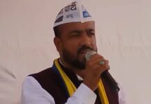 पेपर लीक पर केंद्र सरकार पूरी तरह विफल — समीर खान