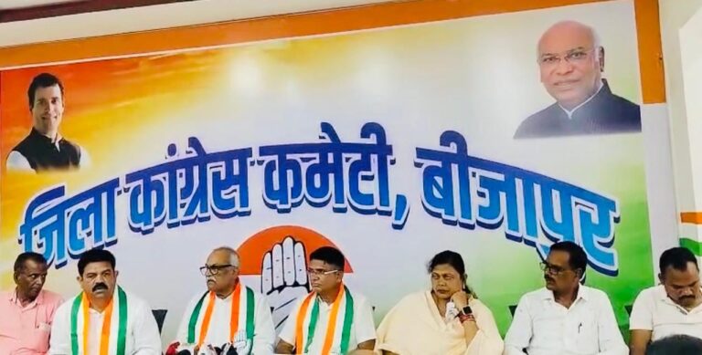 *प्रधानमंत्री मोदी की देशवासियों से की गयी अपील ने देशवासियों के जख्मों पर नमक डालने का काम किया- उमाशंकर शुक्ला * ,,,,,,,,,,,,,,,,,,,,,,,,,,,,,,,,,,* बीजापुर जिले से दीपक मरकाम की खबर*