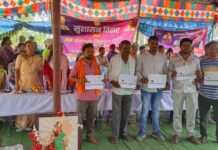 *400 ग्रामीणों को मिला वनाधिकार पत्र, चेहरे पर दिखी खुशियों की चमक*दीपक मरकाम की खबर