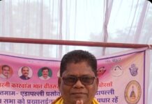 *बीजापुर जिले के एडापल्ली में रुढ़ी जन्य परंपरागत सर्व आदिवासी समाज की ऐतिहासिक आम सभा संपन्न, जिलाध्यक्ष अशोक तलांडी ने जताया आभार,*,,,,,,,,,,,,,,,,,,,,,,,,* बीजापुर जिले के भोपाल पटनम से दीपक मरकाम की खबर*