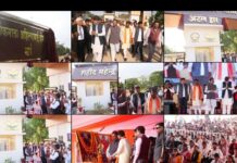 * इनोवेशन महाकुंभ 1.0: बस्तर को इनोवेशन हब बनाने की दिशा में बड़ा कदम–मुख्यमंत्री श्री विष्णु देव साय*,,,,,,,,,,,,,,,,,,,,,,,,,,,,* बस्तर सम्भाग,जगदलपुर से दीपक मरकाम की खबर*