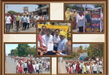 *शिक्षक राजू पुजारी आत्महत्या मामला: न्याय की मांग को लेकर 6 मई को तेलंगा समाज का प्रदर्शन*,,,,,,,,,,,,,,,,,,,,,,,,,,* बीजापुर जिले से दीपक मरकाम की खबर*