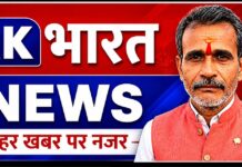 जिला स्तर पर बाढ़ नियंत्रण कक्ष के लिए श्री मुकेश कुमार देवांगन नोडल अधिकारी नियुक्त,,,,,,,,,,,,, ,,,,,,,,,,,,,,,तेजनारायण सिंह की रिपोर्ट,,,,,,