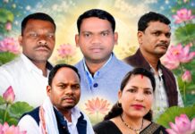 कांग्रेस के घटते जनाधार से विपक्ष में बौखलाहट, विकास कार्यों में बाधा डालने का प्रयास : बिदेसिंह कल्लो