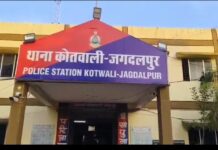 * उधारी के पैसे के लिए बोलेरो छीनकर चलाने वाले दो आरोपी गिरफ्तार, कोतवाली पुलिस की कड़ी कार्रवाई*,,,, दीपक मरकाम की खबर,,
