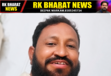* बस्तर और आदिवासी अंचलों के विकास की सर्वोच्च प्राथमिकता सरकार की जिम्मेदारी-अनवर खान* दीपक मरकाम की खबर